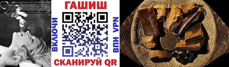 Хочу наркоту Чаплыгин Конопля  Бутират  Кокаин  Амфетамин  ГАШИШ  Мефедрон  OMG зеркало  Галлюциногенные грибы 