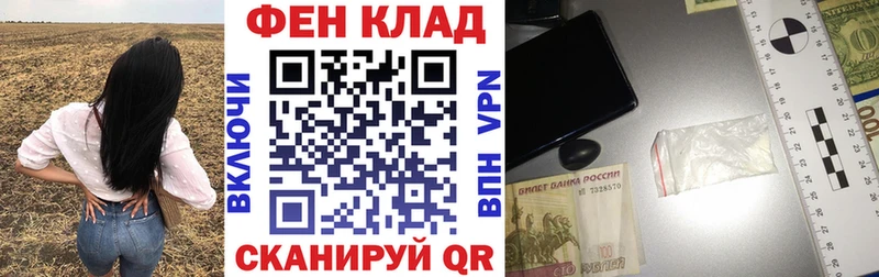 Amphetamine 97% Чаплыгин