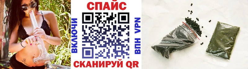 Бутират GHB  Чаплыгин 