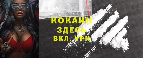 не бодяженный Майский