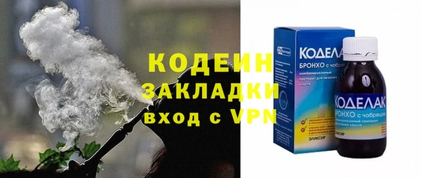 PSILOCYBIN Магас