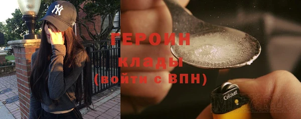 не бодяженный Майский