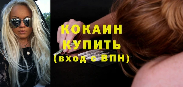 не бодяженный Майский