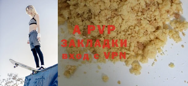 не бодяженный Майский
