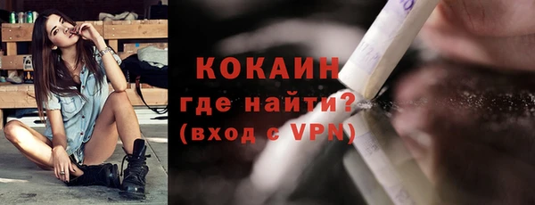 первитин Магадан