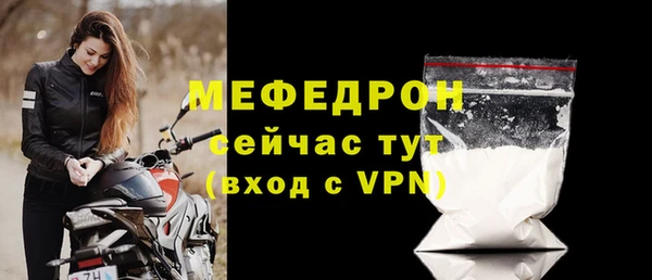 PSILOCYBIN Магас