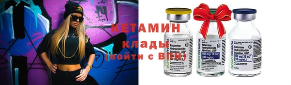 PSILOCYBIN Магас