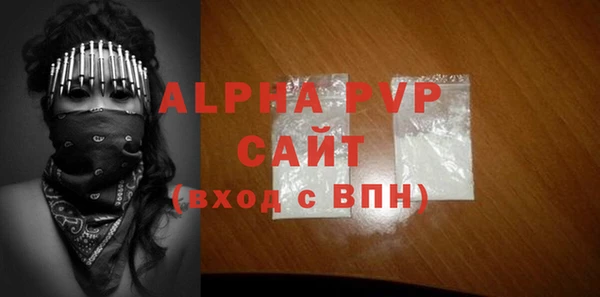 spice Лиски