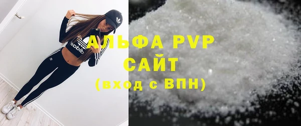 первитин Магадан
