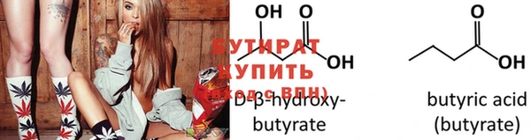 mix Лихославль