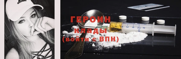 не бодяженный Майский
