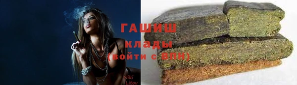 не бодяженный Майский