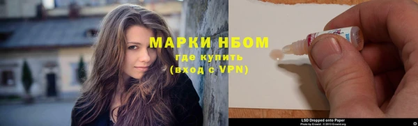 первитин Магадан