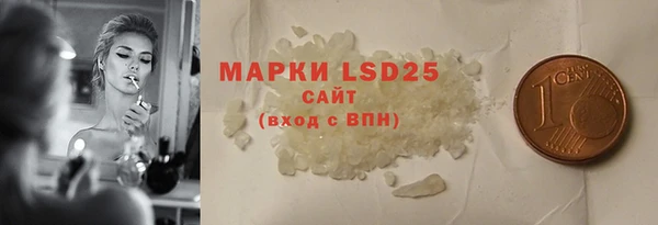 не бодяженный Майский