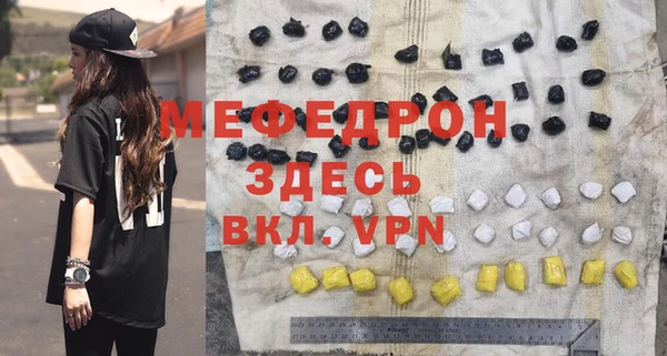не бодяженный Майский