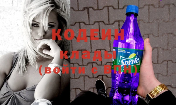 первитин Магадан