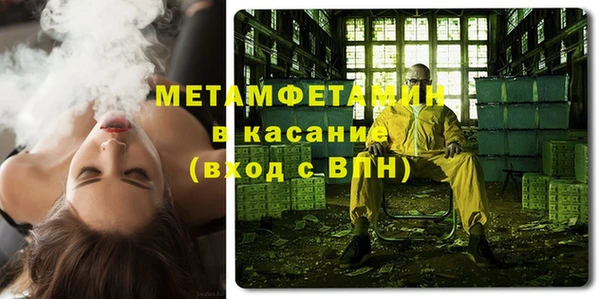 PSILOCYBIN Магас