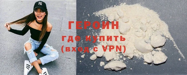 PSILOCYBIN Магас