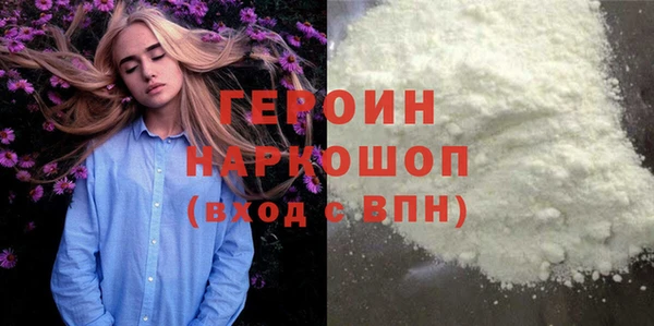 прущая мука Артём