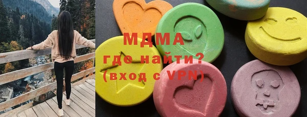 первитин Магадан