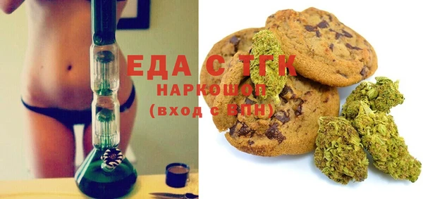 PSILOCYBIN Магас