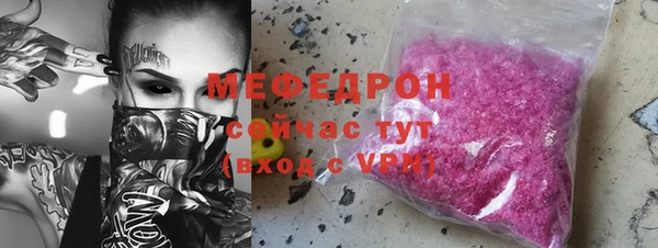 не бодяженный Майский