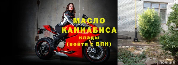 не бодяженный Майский