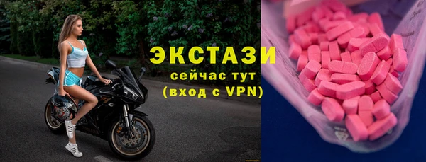 не бодяженный Майский