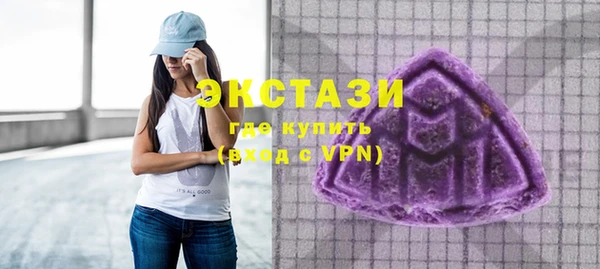 2c-b Липки