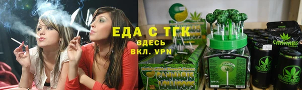 не бодяженный Майский