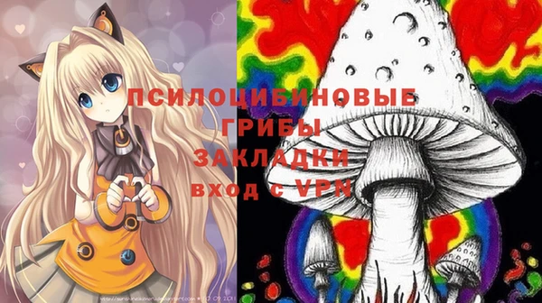 не бодяженный Майский